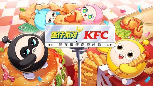 蛋仔官方最新爆料,神秘新内容即将揭晓,敬请期待!